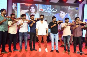 Darshakudu Movie Audio Launch